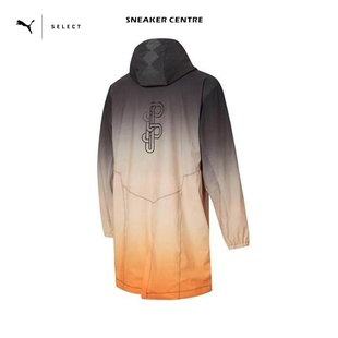 Puma x PRONOUNCE 彪马黑标联名款渐变轻便连帽夹克男款 532137