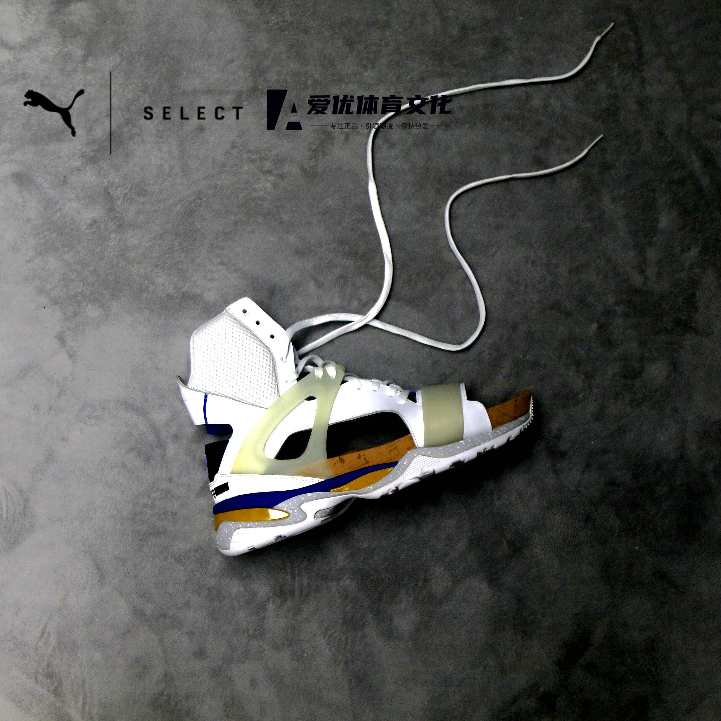 PUMA OG X AMQ TECH RUNNER SANDAL 彪马初代黑标麦昆联名收藏款