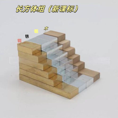 可开发票规格器材材质有保证