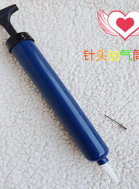 抽气筒 手动抽气泵 J02014物理教学仪器  抽真空抽塑料袋现货黑色