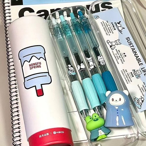 KACO联名农夫山泉按动中性笔0.5可换黑色芯学生用速干刷题考试水