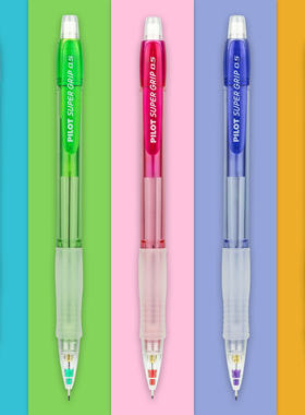 PILOT日本百乐笔自动铅笔0.5学生专用彩色透明杆H-185N活动铅笔