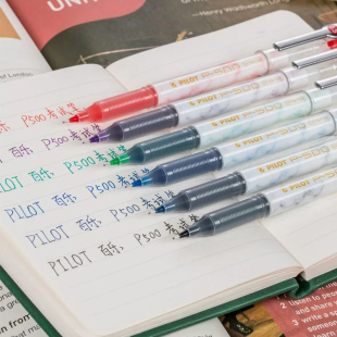 日本pilot百乐笔中性笔BL P50金标限定P500考试水性笔签字笔0.5mm