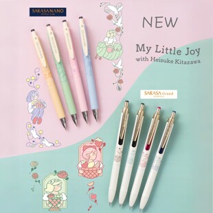 日本ZEBRA斑马My Joy北泽平佑联名限定NANOJJ57彩色中性笔 Little