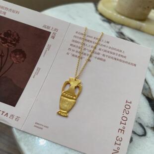 西班牙Apres Ski天镀金小众设计花瓶项链项链