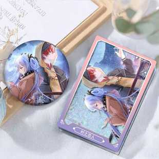 时之恋人刘备孙尚香王者流沙麻将吧唧亚克力咕卡套装收藏徽章摆件