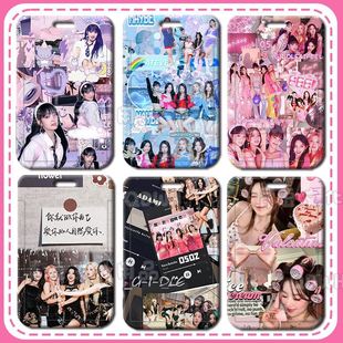 女团G-IDLE周边薇娟Minnie田小娟宋雨琦叶舒华卡套学生校饭卡套