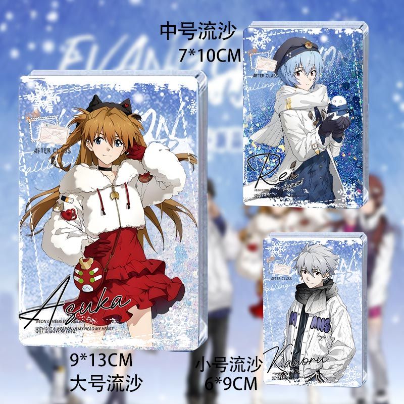 新世纪福音战士明日流沙麻将挂件