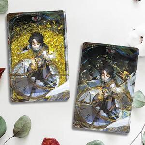 第五人格流沙麻将入殓师立牌
