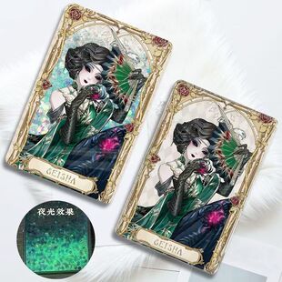 第五人格红蝶美智子菲欧娜祭司调酒师流沙麻将挂件亚克力立牌周边