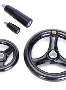 圆轮圆手轮三根筋手轮胶木手柄圆形三幅手轮100 125 160 200 250