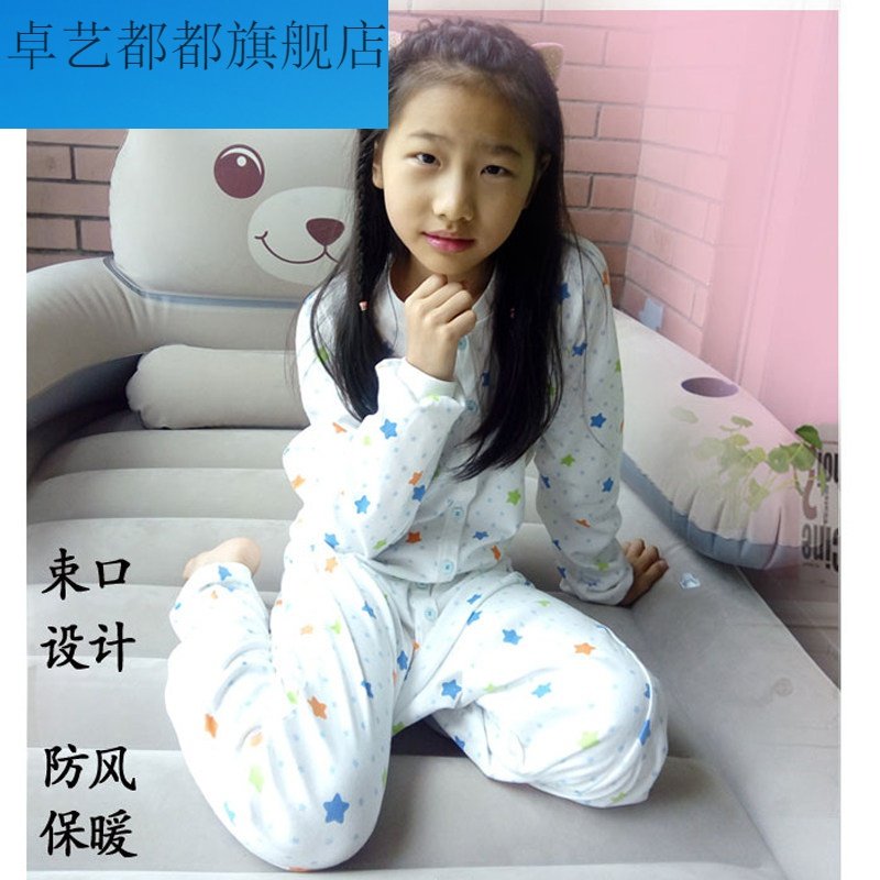 男大童棉质连体睡衣儿童男童防踢中大童春秋长袖薄款男孩