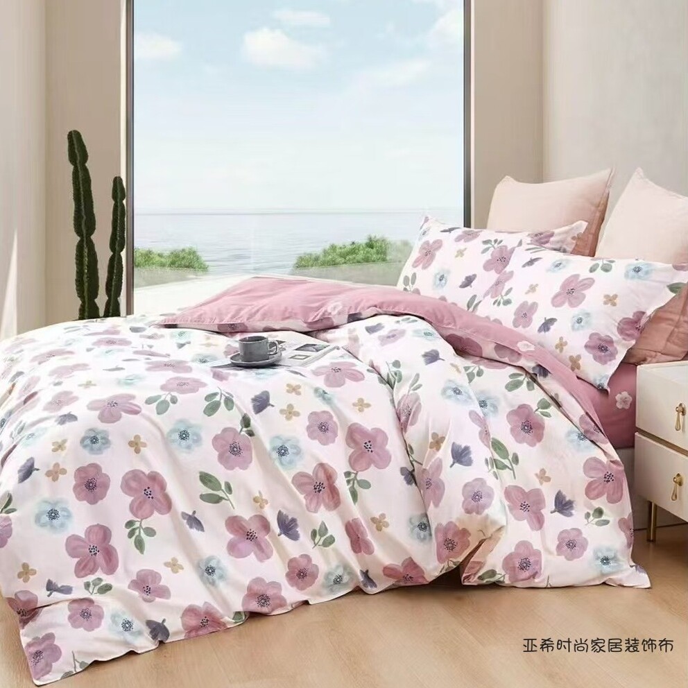 宽幅定做幼儿园被罩床上用品布料