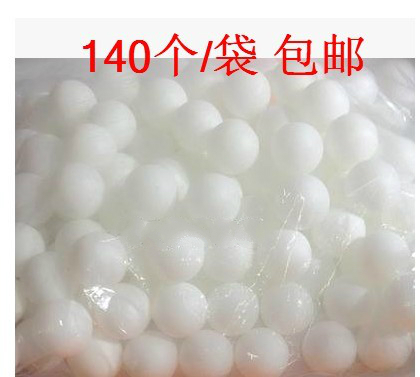 包邮无字乒乓球抽奖球乒乓球 博彩活动游戏娱乐 兵乓球 袋装包邮在类目 运动/瑜伽/健身/球迷用品, 乒乓球, 乒乓球中 - 来自Buy2taobao.com提供专业的淘宝代购服务