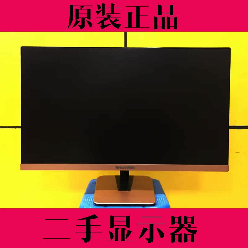 AOC 三星 宏基 原装二手显示器19 22 24 27寸液晶无边电脑显示屏|ruв категории компьютерное оборудование/дисплей/Компьютерная периферия, дисплей - от Buy2taobao.com для оказания профессиональной услуги покупки агента Taobao