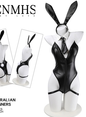 日单 出口 兔女郎漆皮内衣套装 纯欲性感可爱 roleplay lingeries