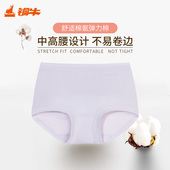2025夏中高腰内裤 Topnew 铜牛棉氨弹力棉女三角裤 女加宽底裆VC055