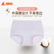 2025夏中高腰内裤 Topnew 铜牛棉氨弹力棉女三角裤 女加宽底裆VC055