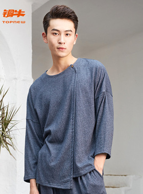 Topnew/铜牛秋季BLESS系列男士棉皱布圆领睡衣家居服上衣男NS035
