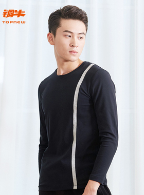 Topnew/铜牛铜牛秋季BLESS系列棉氨圆领男打底衫NS037