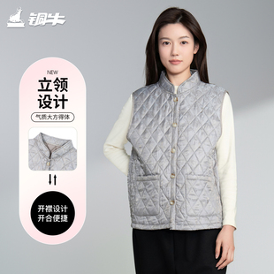 铜牛中式提花绗缝女马甲 2025秋冬新款家居服立领上衣女开衫VS363