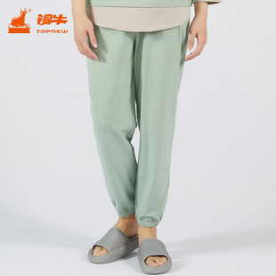 NK111 长裤 铜牛bless系列棉皱收口男居家家居裤 春秋休闲裤