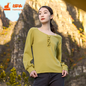 领女打底衫 秋季 长袖 铜牛bless系列粗条罗纹布法式 衫 VS296