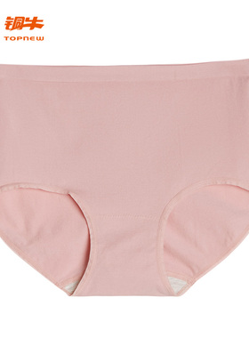 Topnew/铜牛全成型无缝高腰女内裤 春夏女士三角裤VC041