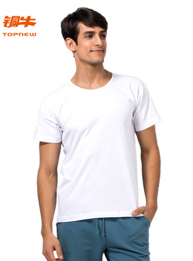 铜牛汗布男圆领半袖衫 春夏短袖T恤棉男士白T运动休闲打底衫NS006