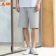 铜牛索罗娜棉男半裤 男NK158 子短裤 2025年春夏新款 休闲裤