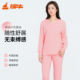内衣套装 铜牛棉毛圆领女套装 女士内衣纯色基础秋衣秋裤 VN035