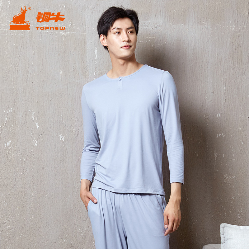 铜牛bless系列秋季火山岩半开领