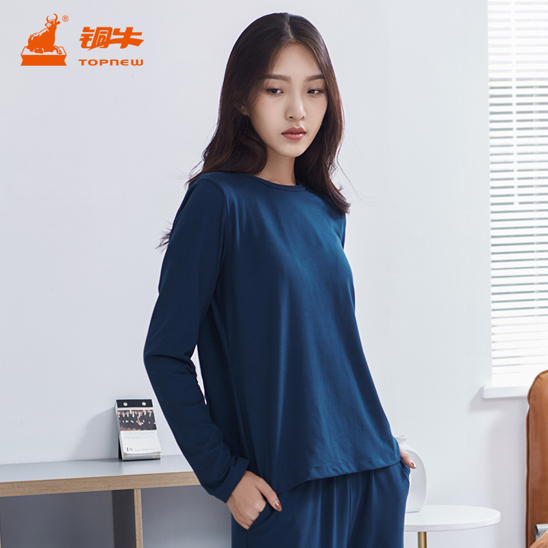 铜牛bless系列春秋款火山岩睡衣