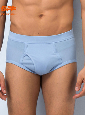 Topnew/铜牛男士[精梳罗纹纯棉]三角裤透气中腰开口内裤男NC007