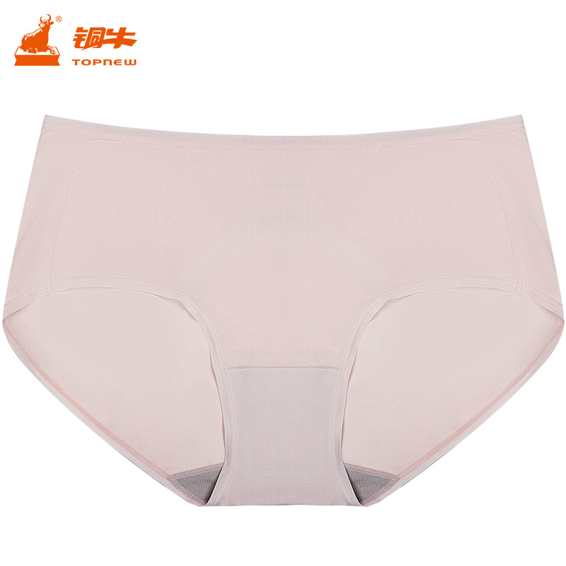 铜牛三角裤内裤高支莫代尔