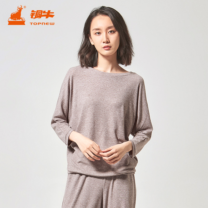 春季新款一字领连身女上装铜牛