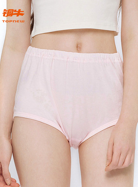 Topnew/铜牛中老年大码纯棉内裤 女士加肥型透气高腰三角裤VC005