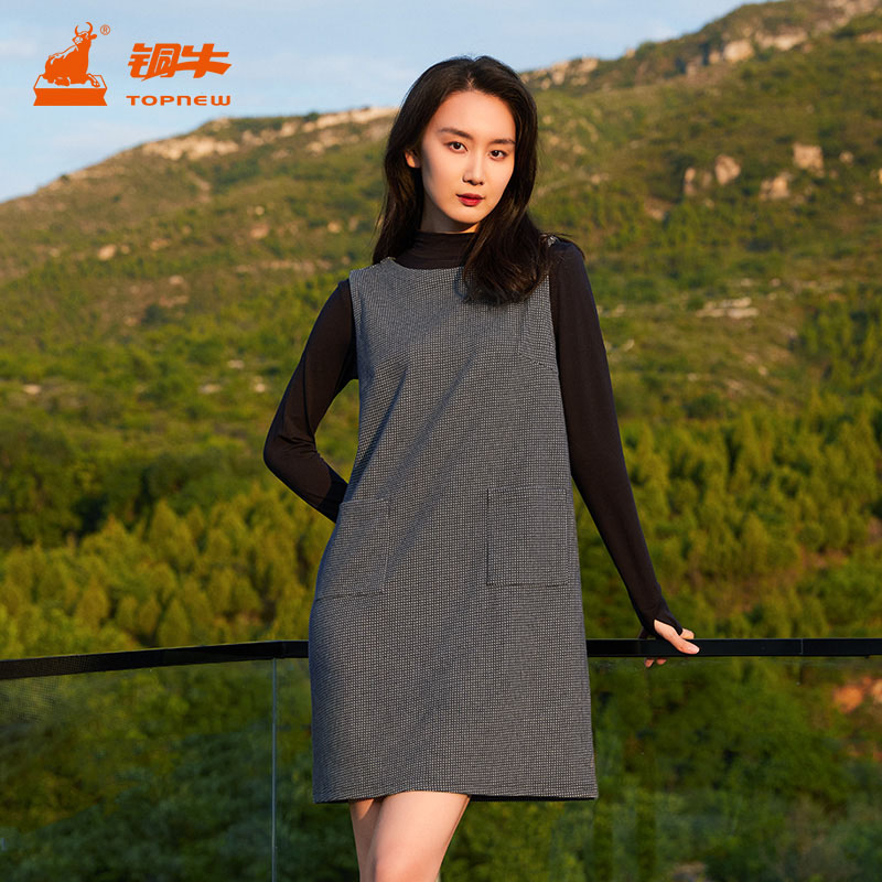 铜牛Bless弹力格纹布休闲背心裙