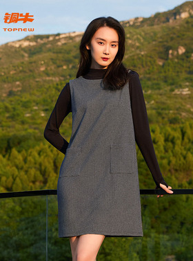 铜牛Bless弹力小格纹布船领女休闲背心裙秋家居裙VQ066