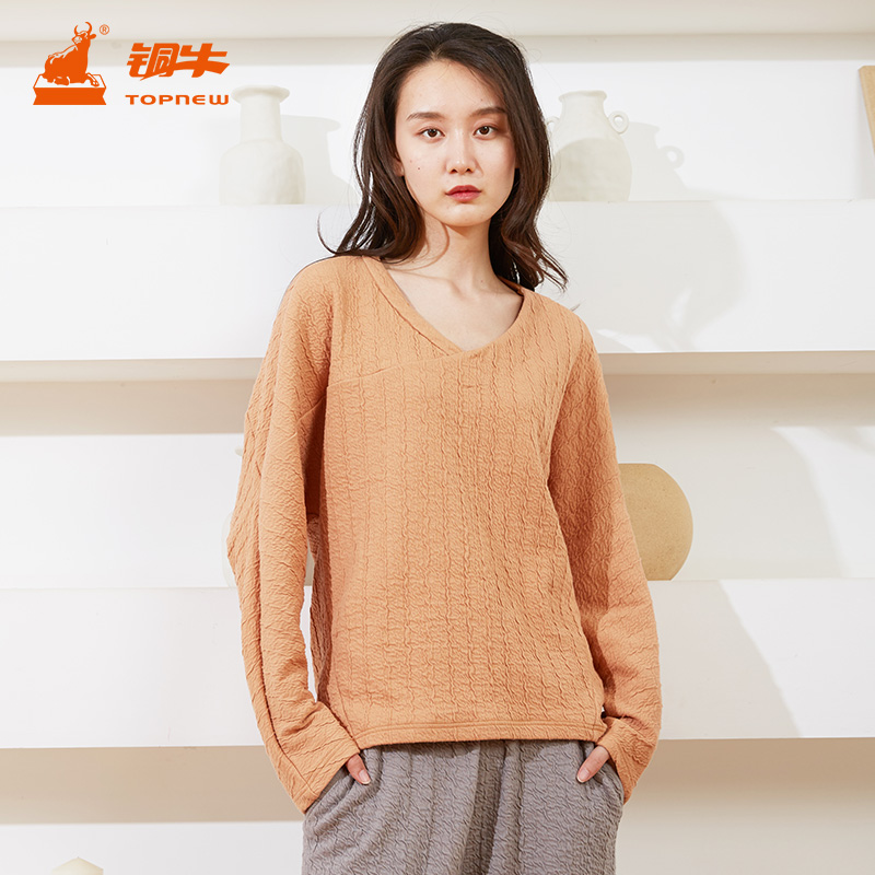 bless系列棉皱V领居家打底衫铜牛