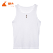 铜牛精梳罗纹棉装 春夏纯棉女士打底背心VB084 饰扣女背心