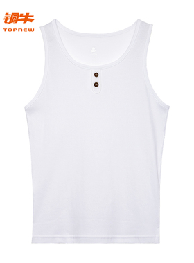 铜牛精梳罗纹棉装饰扣女背心 春夏纯棉女士打底背心VB084