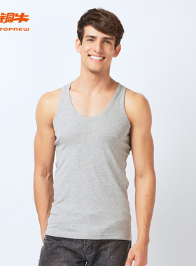 铜牛内衣男士背心  棉质运动打底修身型夏季男跨栏背心NB005