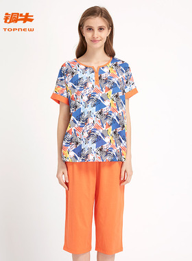 Topnew/铜牛春夏汗布短袖Y领印花女套睡衣家居套装VJ069