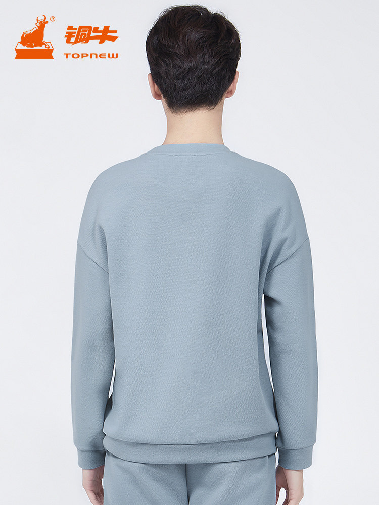 COPPER BULL BLESS SPRING RETICULATED DOUBLE-SIDED ROUND NECK MENS HOME TOP PAJAMAS LONG SLEEVE SHIRT MENS NS071