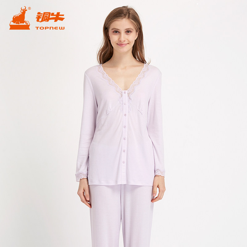 铜牛春夏美肤保湿茶花油蕾丝长袖宽松睡衣女套装薄VJ067,女士内衣/男士内衣/家居服,睡衣/家居服套装,淘宝优惠券,粉丝福利购,淘宝优惠卷