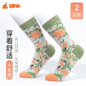 铜牛文创女袜 梦回江南系列 春风醒系列柔软舒适女长筒袜VW020