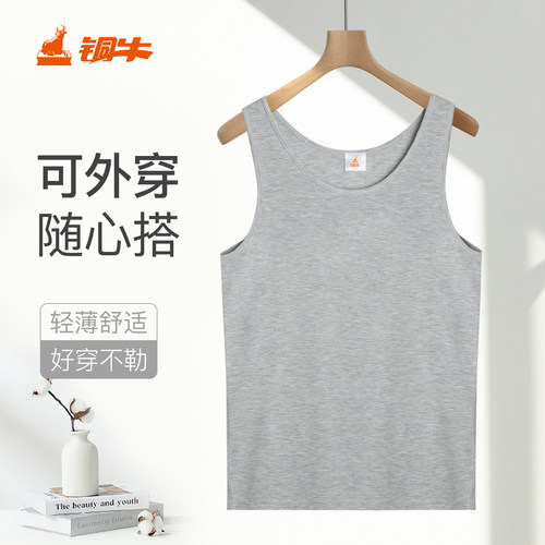 铜牛休闲运动打底粘纤女士