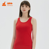 铜牛精梳罗纹女红背心 纯棉女士本命年红内衣女秋冬打底VB078