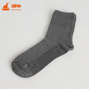 铜牛双针松口男棉袜 NW001 弹力罗纹短袜子男
